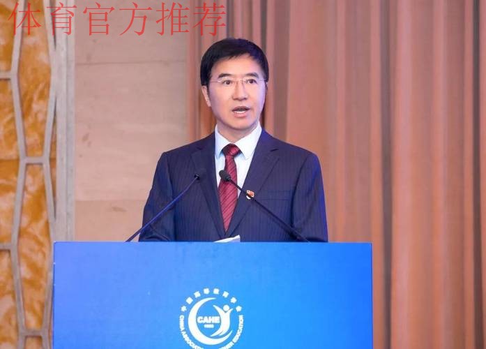 2024年全国体育院校书记校长会统一思想共谋改革 锚定体育强国教育强国建设目